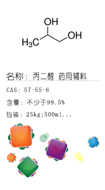 南京試劑-化學(xué)試劑，實(shí)驗(yàn)試劑，分析試劑，試劑網(wǎng)